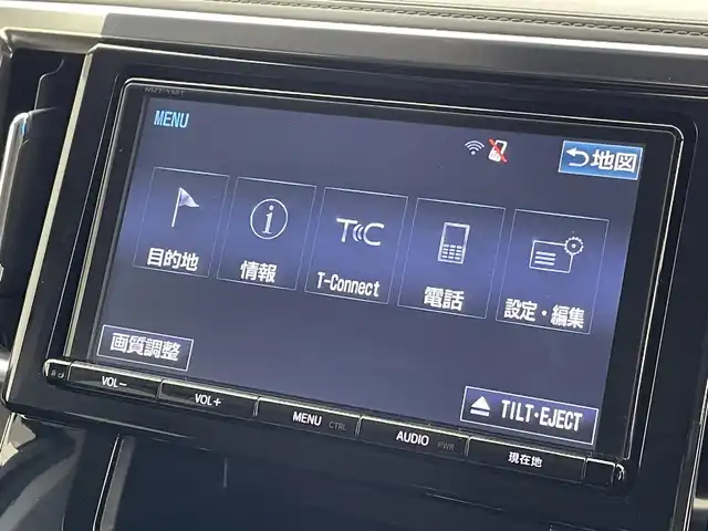 トヨタ ヴェルファイア Z Aエディション 群馬県 2017(平29)年 5.3万km ブラック フリップダウンモニター　純正９インチナビ　両側パワースライドドア　ＬＥＤ　オットマン　純正１８インチアルミホイール　ステアリングリモコン　ＥＴＣ２．０　スマートキー　プッシュスタート　禁煙￥