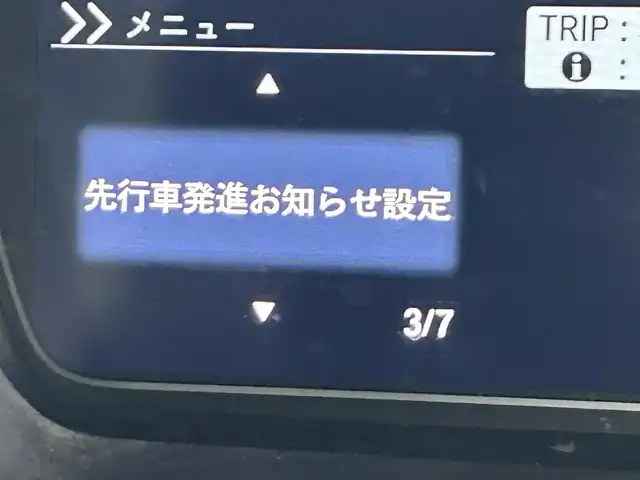 車両画像9