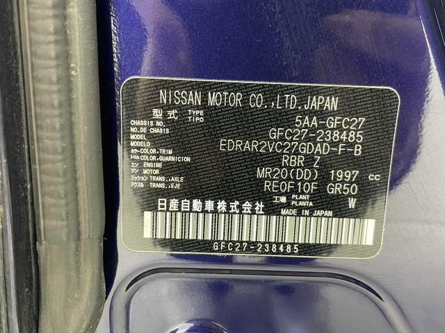日産 セレナ ハイウェイスター V 千葉県 2022(令4)年 5.6万km アズライトブルー 禁煙車/プロパイロット/セーフティパック/インテリジェントエマージェンシーブレーキ/踏み間違い防止アシスト/標識認識機能/車線逸脱警報/車線逸脱防止システム/リヤクロストラフィックアラート/後側方支援/アラウンドビューモニター/LEDヘッドライト/フォグランプ/オートライト/デジタルインナーミラー/電動パーキングブレーキ/ブレーキホールド/両側パワースライドドア/純正フリップダウンモニター/純正10インチSDナビ/フルセグ Bluetooth CD DVD SD/ビルトインETC/革巻きステアリング/ステアリングスイッチ/後席ロールサンシェード/純正AW/純正ドアバイザー/純正フロアマット