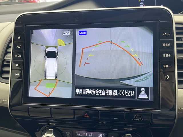 日産 セレナ ハイウェイスター V 千葉県 2022(令4)年 5.6万km アズライトブルー 禁煙車/プロパイロット/セーフティパック/インテリジェントエマージェンシーブレーキ/踏み間違い防止アシスト/標識認識機能/車線逸脱警報/車線逸脱防止システム/リヤクロストラフィックアラート/後側方支援/アラウンドビューモニター/LEDヘッドライト/フォグランプ/オートライト/デジタルインナーミラー/電動パーキングブレーキ/ブレーキホールド/両側パワースライドドア/純正フリップダウンモニター/純正10インチSDナビ/フルセグ Bluetooth CD DVD SD/ビルトインETC/革巻きステアリング/ステアリングスイッチ/後席ロールサンシェード/純正AW/純正ドアバイザー/純正フロアマット