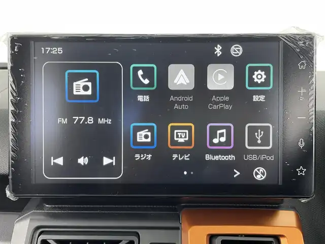 ダイハツ タフト G 大分県 2021(令3)年 3.8万km サンドベージュメタリック ワンオーナー/スカイルーフ/ディスプレイオーディオ/(フルセグTV/Bluetooth/USB)/バックカメラ/LEDヘッドライト/フォグランプ/ETC/前席シートヒーター/スマートアシスト/純正15インチアルミホイール/スマートキープッシュスタート/保証書・取扱説明書