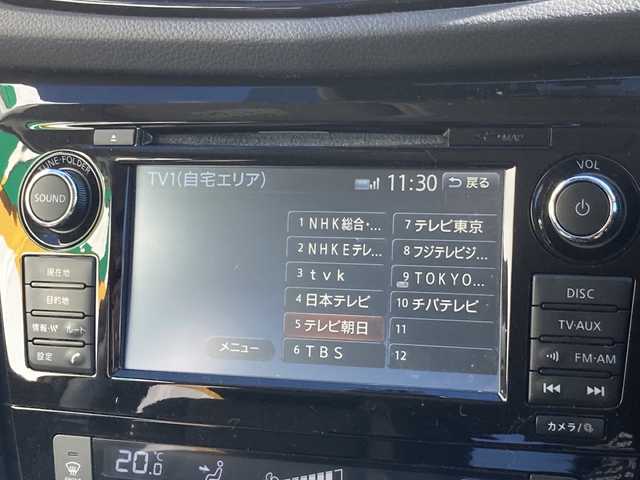 日産 エクストレイル ハイブリッド