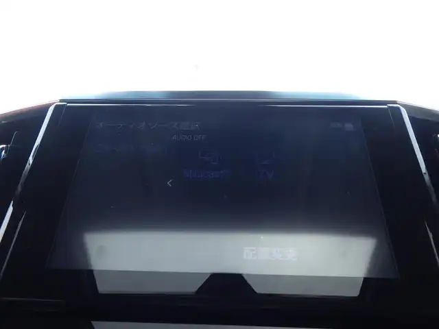 トヨタ アルファード S Cパッケージ 千葉県 2021(令3)年 2.7万km ブラック Toyota Safety Sense/・プリクラッシュセーフティ/・レーンディパーチャーアラート/・オートハイビーム/・レーダークルーズコントロール/ムーンルーフ/パワーバックドア/両側パワースライドドア/純正コネクティッドナビ/地デジTV/【DVD/CD再生機能　Bluetooth接続】/バックカメラ/ドライブレコーダー/革巻きステアリング/ステアリングスイッチ/ETC（2.0）/LEDヘッドライト/フォグライト/ウインカーミラー/純正18インチアルミホイル/サイド/カーテンエアバッグ/スマートキー