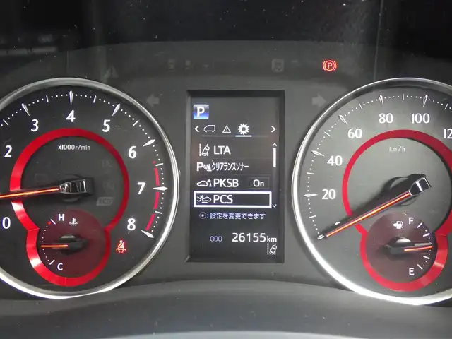 トヨタ アルファード S Cパッケージ 千葉県 2021(令3)年 2.7万km ブラック Toyota Safety Sense/・プリクラッシュセーフティ/・レーンディパーチャーアラート/・オートハイビーム/・レーダークルーズコントロール/ムーンルーフ/パワーバックドア/両側パワースライドドア/純正コネクティッドナビ/地デジTV/【DVD/CD再生機能　Bluetooth接続】/バックカメラ/ドライブレコーダー/革巻きステアリング/ステアリングスイッチ/ETC（2.0）/LEDヘッドライト/フォグライト/ウインカーミラー/純正18インチアルミホイル/サイド/カーテンエアバッグ/スマートキー