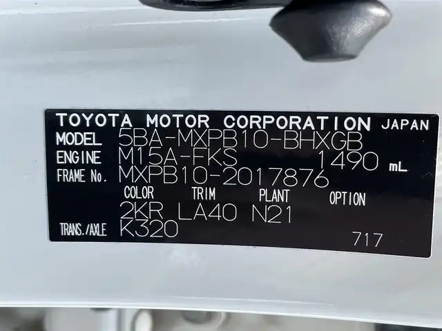 トヨタ ヤリスクロス Z 茨城県 2022(令4)年 3.2万km ブラックマイカ/ホワイトパールクリスタルシャイン 2トーン ８インチナビ（Bt/Miracast）/全方位カメラ/セーフティセンス/・プリクラッシュセーフティ/・レーントレーシングアシスト/・レーダークルーズコントロール/・オートマチックハイビーム/・ロードサインアシスト/インテリジェントクリアランスソナー/オートライト/シートヒーター/パワーシート/ＥＴＣ/ドライブレコーダー/スマートキー