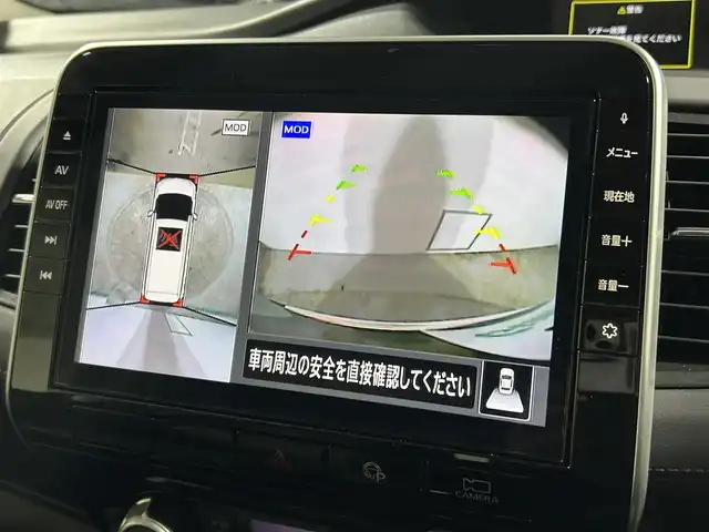 日産 セレナ ハイウェイスター V 大阪府 2020(令2)年 5.3万km ダイヤモンドブラック １０ｉｎｃナビ　後席モニター　プロパイロット　衝突軽減ブレーキ　アラウンドビューモニター　両側電動ドア　ＥＴＣ　ドラレコ　コーナーセンサー　リアオートエアコン　プッシュスタート　ＢＳＭ　オートホールド