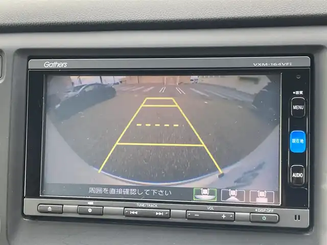 ホンダ Ｎ ＷＧＮ G スタイリッシュパッケージ 島根県 2016(平28)年 1.7万km プレミアムホワイトパールⅡ ディーラーOPメモリナビ (CD/DVD/BT/フルセグ)/運転席シートヒーター/USB/HDMI入力/バックカメラ/純正フロアマット/電動格納ミラー