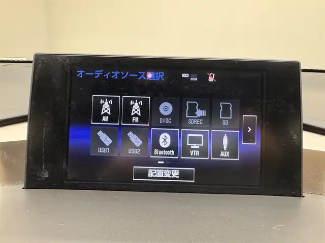 レクサス ＮＸ 300h Fスポーツ 兵庫県 2015(平27)年 7.2万km レッドマイカクリスタルシャイン 純正ナビ/フルセグTV CD DVD BT MSV USB AUX/マークレビンソン/プリクラッシュセーフティー/パノラミックビューモニター/BSM/クリアランスソナー/レーダークルーズコントロール/パワーバックドア/レザーシート/シートヒーター/ベンチレーション/パワーシート/LEDヘッドライト/LEDフォグライト/オートライト/電子パーキング/HOLD/ステアリングヒーター/スマートキー