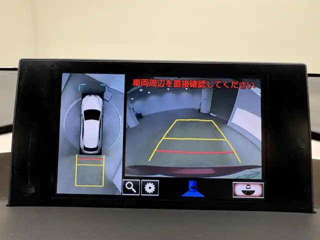レクサス ＮＸ 300h Fスポーツ 兵庫県 2015(平27)年 7.2万km レッドマイカクリスタルシャイン 純正ナビ/フルセグTV CD DVD BT MSV USB AUX/マークレビンソン/プリクラッシュセーフティー/パノラミックビューモニター/BSM/クリアランスソナー/レーダークルーズコントロール/パワーバックドア/レザーシート/シートヒーター/ベンチレーション/パワーシート/LEDヘッドライト/LEDフォグライト/オートライト/電子パーキング/HOLD/ステアリングヒーター/スマートキー