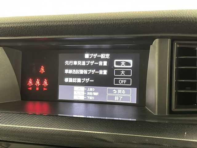 トヨタ ルーミー G 宮崎県 2022(令4)年 3万km ターコイズブルーマイカメタリック 禁煙車/衝突被害軽減ブレーキ/社外ナビ/（カロッツェリア/AVIC-RZ503/CD/DVD/Bluetooth）/社外バックカメラ/社外ETC/社外フロアマット/純正ドライブレコーダー/純正LEDオートライト/両側電動スライドドア/アイドリングストップ/オートエアコン/オート電動格納ミラー/ウインカードアミラー/リアプライバシーガラス/スマートキー/プッシュエンジンスタート/新車時保証書/取扱い説明書