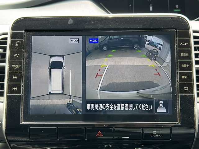 日産 セレナ ハイウェイスター V 茨城県 2021(令3)年 5万km ブリリアントホワイトパール ワンオーナー/純正10inメモリナビ【MM519D-L】/(地デジTV・CD・DVD・BT・ラジオ再生)/両側パワースライドドア/衝突軽減ブレーキ/プロパイロット/アラウンドビューモニター/コーナーセンサー/ドライブレコーダー/ETC/オートライト/LEDヘッドライト/スマートキー/取扱説明書/保証書