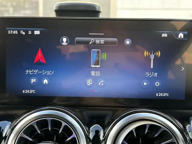 メルセデス・ベンツ Ｍ・ベンツ ＧＬＢ１８０ 福岡県 2024(令6)年 0.6万km コスモスブラック ワンオーナー/BURMESTWRプレミアムサウンド/パノラミックスライディングルーフ/レザーエクスクルーシブパッケージ/・黒色ハーフレザーシート/・メモリー付きパワーシート（D/N）/・シートヒーター（D/N）/・電動ランバーサポート（D/N）/パーキングパッケージ/・リアビューカメラ/・360°カメラシステム/・パーキングアシストパークトロニック/・アクティブパーキングアシスト/レーダーセーフティーパッケージ/・エレクトロニックトラクションサポート/・PRE-SAFEブレーキ/・ブラインドスポットアシスト/・アテンションアシスト/・レーンキープアシスト/・車間距離警報装置/純正10/3インチディスプレイオーディオ/　（AM/FM/Bluetooth/フルセグTV）/インテリジェンスドライブ/・ステアコントロールステアリングアシストシステム/・ホールド機能/・ヒルスタートアシスト/・スタートオフアシスト/・アダプティブブレーキライト/・クルーズコントロール/・トラフィックサインアシスト/・アダプティブダイビング/純正20インチAW/ルーフレール/パワーバックドア/純正前後ドライブレコーダー/ETC/パドルシフト