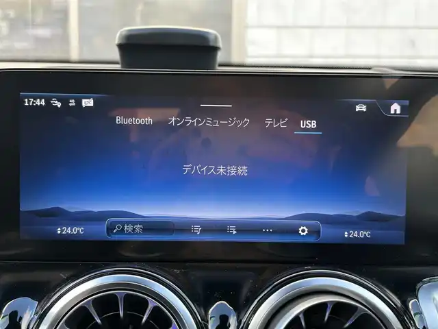 メルセデス・ベンツ Ｍ・ベンツ ＧＬＢ１８０ 福岡県 2024(令6)年 0.6万km コスモスブラック ワンオーナー/BURMESTWRプレミアムサウンド/パノラミックスライディングルーフ/レザーエクスクルーシブパッケージ/・黒色ハーフレザーシート/・メモリー付きパワーシート（D/N）/・シートヒーター（D/N）/・電動ランバーサポート（D/N）/パーキングパッケージ/・リアビューカメラ/・360°カメラシステム/・パーキングアシストパークトロニック/・アクティブパーキングアシスト/レーダーセーフティーパッケージ/・エレクトロニックトラクションサポート/・PRE-SAFEブレーキ/・ブラインドスポットアシスト/・アテンションアシスト/・レーンキープアシスト/・車間距離警報装置/純正10/3インチディスプレイオーディオ/　（AM/FM/Bluetooth/フルセグTV）/インテリジェンスドライブ/・ステアコントロールステアリングアシストシステム/・ホールド機能/・ヒルスタートアシスト/・スタートオフアシスト/・アダプティブブレーキライト/・クルーズコントロール/・トラフィックサインアシスト/・アダプティブダイビング/純正20インチAW/ルーフレール/パワーバックドア/純正前後ドライブレコーダー/ETC/パドルシフト