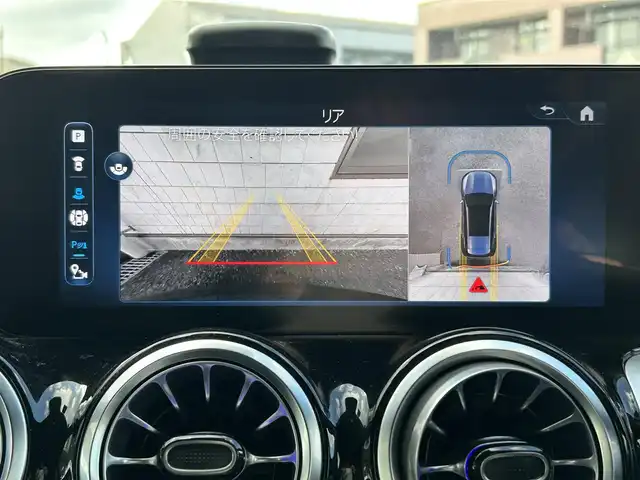 メルセデス・ベンツ Ｍ・ベンツ ＧＬＢ１８０ 福岡県 2024(令6)年 0.6万km コスモスブラック ワンオーナー/BURMESTWRプレミアムサウンド/パノラミックスライディングルーフ/レザーエクスクルーシブパッケージ/・黒色ハーフレザーシート/・メモリー付きパワーシート（D/N）/・シートヒーター（D/N）/・電動ランバーサポート（D/N）/パーキングパッケージ/・リアビューカメラ/・360°カメラシステム/・パーキングアシストパークトロニック/・アクティブパーキングアシスト/レーダーセーフティーパッケージ/・エレクトロニックトラクションサポート/・PRE-SAFEブレーキ/・ブラインドスポットアシスト/・アテンションアシスト/・レーンキープアシスト/・車間距離警報装置/純正10/3インチディスプレイオーディオ/　（AM/FM/Bluetooth/フルセグTV）/インテリジェンスドライブ/・ステアコントロールステアリングアシストシステム/・ホールド機能/・ヒルスタートアシスト/・スタートオフアシスト/・アダプティブブレーキライト/・クルーズコントロール/・トラフィックサインアシスト/・アダプティブダイビング/純正20インチAW/ルーフレール/パワーバックドア/純正前後ドライブレコーダー/ETC/パドルシフト