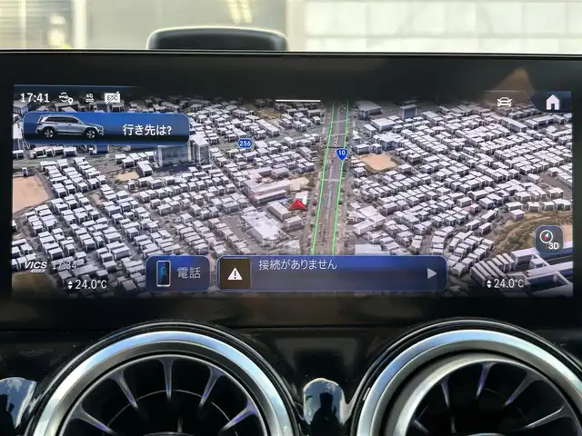 メルセデス・ベンツ Ｍ・ベンツ ＧＬＢ１８０ 福岡県 2024(令6)年 0.6万km コスモスブラック ワンオーナー/BURMESTWRプレミアムサウンド/パノラミックスライディングルーフ/レザーエクスクルーシブパッケージ/・黒色ハーフレザーシート/・メモリー付きパワーシート（D/N）/・シートヒーター（D/N）/・電動ランバーサポート（D/N）/パーキングパッケージ/・リアビューカメラ/・360°カメラシステム/・パーキングアシストパークトロニック/・アクティブパーキングアシスト/レーダーセーフティーパッケージ/・エレクトロニックトラクションサポート/・PRE-SAFEブレーキ/・ブラインドスポットアシスト/・アテンションアシスト/・レーンキープアシスト/・車間距離警報装置/純正10/3インチディスプレイオーディオ/　（AM/FM/Bluetooth/フルセグTV）/インテリジェンスドライブ/・ステアコントロールステアリングアシストシステム/・ホールド機能/・ヒルスタートアシスト/・スタートオフアシスト/・アダプティブブレーキライト/・クルーズコントロール/・トラフィックサインアシスト/・アダプティブダイビング/純正20インチAW/ルーフレール/パワーバックドア/純正前後ドライブレコーダー/ETC/パドルシフト