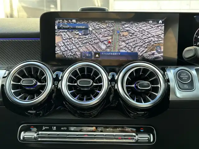 メルセデス・ベンツ Ｍ・ベンツ ＧＬＢ１８０ 福岡県 2024(令6)年 0.6万km コスモスブラック ワンオーナー/BURMESTWRプレミアムサウンド/パノラミックスライディングルーフ/レザーエクスクルーシブパッケージ/・黒色ハーフレザーシート/・メモリー付きパワーシート（D/N）/・シートヒーター（D/N）/・電動ランバーサポート（D/N）/パーキングパッケージ/・リアビューカメラ/・360°カメラシステム/・パーキングアシストパークトロニック/・アクティブパーキングアシスト/レーダーセーフティーパッケージ/・エレクトロニックトラクションサポート/・PRE-SAFEブレーキ/・ブラインドスポットアシスト/・アテンションアシスト/・レーンキープアシスト/・車間距離警報装置/純正10/3インチディスプレイオーディオ/　（AM/FM/Bluetooth/フルセグTV）/インテリジェンスドライブ/・ステアコントロールステアリングアシストシステム/・ホールド機能/・ヒルスタートアシスト/・スタートオフアシスト/・アダプティブブレーキライト/・クルーズコントロール/・トラフィックサインアシスト/・アダプティブダイビング/純正20インチAW/ルーフレール/パワーバックドア/純正前後ドライブレコーダー/ETC/パドルシフト