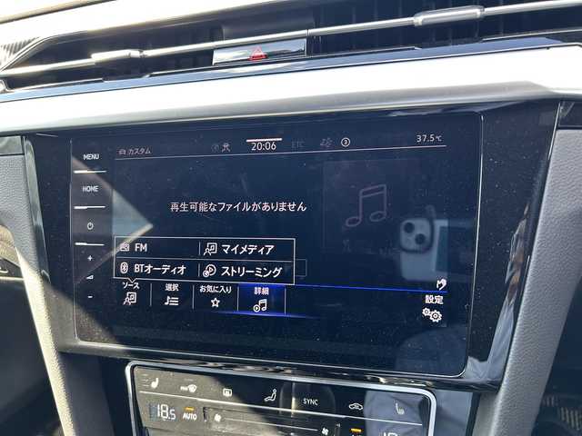 フォルクスワーゲン ＶＷ アルテオン SB TSI 4モーション Rラインアドバンス 滋賀県 2022(令4)年 2.7万km 黒  4MOTION（フルタイム4輪駆動）/純正20インチアルミホイール/ラグジュアリーパッケージ/・プレミアムサウンドシステム”harman/Kardon”/・電動パノラマスライディングルーフ/LEDヘッドライト/純正ナビゲーションシステム/・Bluetooth/・FM/・USBポート/・CarPlay/R-Line専用ナパレザーシート/・前席パワーシート/・全席シートヒーター/R-Line専用ステアリング/パワーバックドア/スペアキー