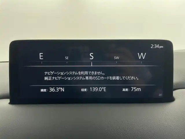 マツダ ＣＸ－８ XD エクスクルーシブモード 群馬県 2022(令4)年 1.3万km チタニウムフラッシュマイカ サンルーフ/＝＝＝＝＝/純正10.25インチマツダコネクトナビ/・AM/FM/USB/Bluetooth/フルセグTV/AppleCarPlay/AndroidAuto/360度ビューモニター/BOSEプレミアムサウンド/パワーバックドア/i-ACTIVSENSE/・スマートブレーキサポート/アドバンストスマートシティブレーキサポート/・AT誤発進/誤後進抑制機能/・レーンキープアシストシステム/車線逸脱警報システム/・ブラインドスポットモニタリング/・速度標識警報システム/・マツダレーダークルーズコントロール/・障害物センサー/ブラウン本革シート/=======/サンルーフ　１０．２５インチマツダコネクトナビ　ワイヤレス充電　３６０度ビューモニター　ＢＯＳＥサウンド　前席＋２列目パワーシート／シートヒータ／シートベンチレーション　パワーバックドア　ＥＴＣ　禁煙