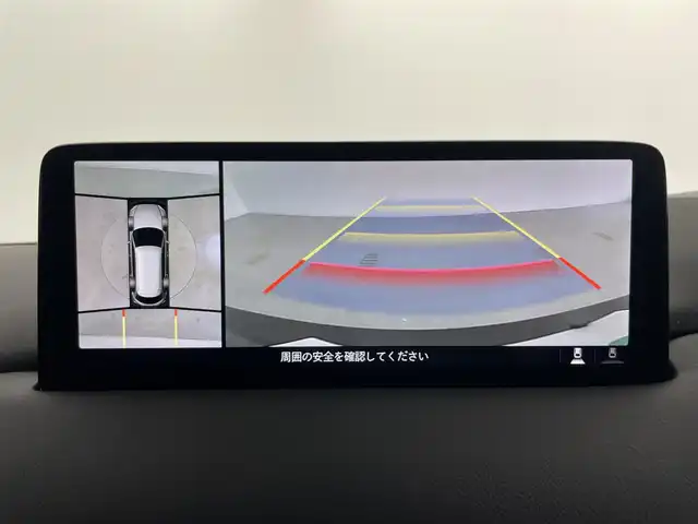 マツダ ＣＸ－８ XD エクスクルーシブモード 群馬県 2022(令4)年 1.3万km チタニウムフラッシュマイカ サンルーフ/＝＝＝＝＝/純正10.25インチマツダコネクトナビ/・AM/FM/USB/Bluetooth/フルセグTV/AppleCarPlay/AndroidAuto/360度ビューモニター/BOSEプレミアムサウンド/パワーバックドア/i-ACTIVSENSE/・スマートブレーキサポート/アドバンストスマートシティブレーキサポート/・AT誤発進/誤後進抑制機能/・レーンキープアシストシステム/車線逸脱警報システム/・ブラインドスポットモニタリング/・速度標識警報システム/・マツダレーダークルーズコントロール/・障害物センサー/ブラウン本革シート/=======/サンルーフ　１０．２５インチマツダコネクトナビ　ワイヤレス充電　３６０度ビューモニター　ＢＯＳＥサウンド　前席＋２列目パワーシート／シートヒータ／シートベンチレーション　パワーバックドア　ＥＴＣ　禁煙