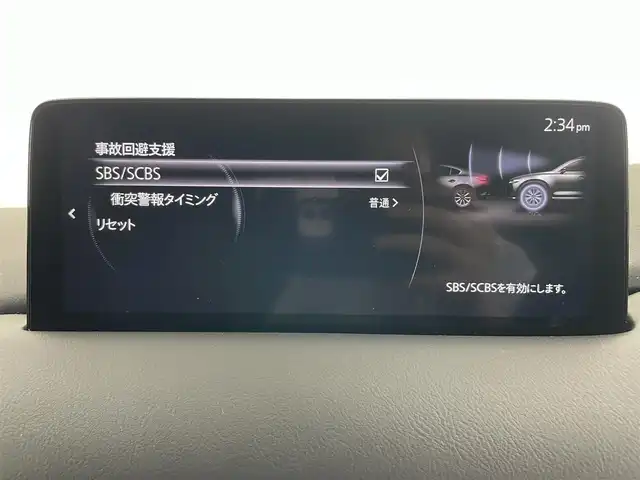 マツダ ＣＸ－８ XD エクスクルーシブモード 群馬県 2022(令4)年 1.3万km チタニウムフラッシュマイカ サンルーフ/＝＝＝＝＝/純正10.25インチマツダコネクトナビ/・AM/FM/USB/Bluetooth/フルセグTV/AppleCarPlay/AndroidAuto/360度ビューモニター/BOSEプレミアムサウンド/パワーバックドア/i-ACTIVSENSE/・スマートブレーキサポート/アドバンストスマートシティブレーキサポート/・AT誤発進/誤後進抑制機能/・レーンキープアシストシステム/車線逸脱警報システム/・ブラインドスポットモニタリング/・速度標識警報システム/・マツダレーダークルーズコントロール/・障害物センサー/ブラウン本革シート/=======/サンルーフ　１０．２５インチマツダコネクトナビ　ワイヤレス充電　３６０度ビューモニター　ＢＯＳＥサウンド　前席＋２列目パワーシート／シートヒータ／シートベンチレーション　パワーバックドア　ＥＴＣ　禁煙