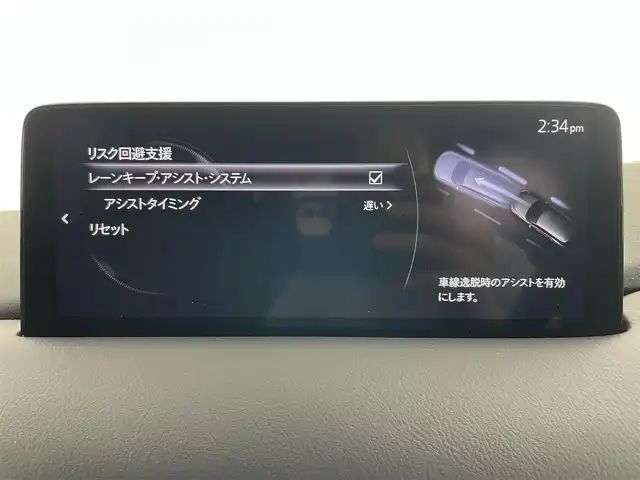 マツダ ＣＸ－８ XD エクスクルーシブモード 群馬県 2022(令4)年 1.3万km チタニウムフラッシュマイカ サンルーフ/＝＝＝＝＝/純正10.25インチマツダコネクトナビ/・AM/FM/USB/Bluetooth/フルセグTV/AppleCarPlay/AndroidAuto/360度ビューモニター/BOSEプレミアムサウンド/パワーバックドア/i-ACTIVSENSE/・スマートブレーキサポート/アドバンストスマートシティブレーキサポート/・AT誤発進/誤後進抑制機能/・レーンキープアシストシステム/車線逸脱警報システム/・ブラインドスポットモニタリング/・速度標識警報システム/・マツダレーダークルーズコントロール/・障害物センサー/ブラウン本革シート/=======/サンルーフ　１０．２５インチマツダコネクトナビ　ワイヤレス充電　３６０度ビューモニター　ＢＯＳＥサウンド　前席＋２列目パワーシート／シートヒータ／シートベンチレーション　パワーバックドア　ＥＴＣ　禁煙