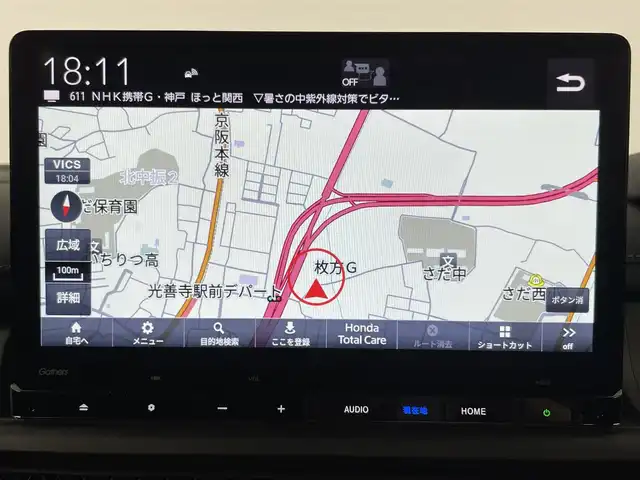 ホンダ ステップワゴン スパーダ eHEV 大阪府 2025(令7)年 0.1千km クリスタルブラックパール ホンダセンシング/　・クリアランスソナー/　・ブラインドスポットフォーメンション/　・急アクセル抑制機能/　・トラフィックジャムアシスト/　・渋滞追従機能付アダプティブクルーズコントロール/　・車線維持支援システム/　・誤発抑制機能/　・後方誤発進抑制機能/純正11.4インチSDナビ/　Bluetooth/フルセグ/CD/DVD/AM/FE/両側パワースライドドア/パワーバックドア/バックカメラ/LEDオーライト/オートハイライト/前席シートヒーター/パドルシフト/オートブレーキホールド/電子パーキング/スマートキー