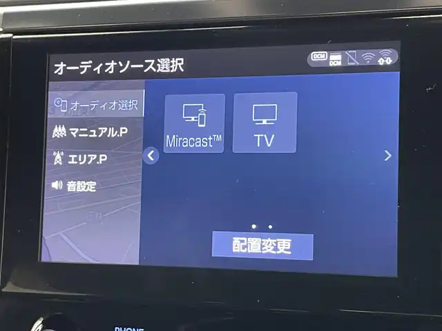 トヨタ アルファードハイブリット S タイプゴールド 愛知県 2020(令2)年 3.7万km スパークリングブラックパールクリスタルシャイン 純正ＤＡナビＴＶ　純正１２．１型後席モニター　禁煙車　ＤＶＤデッキ　バックカメラ　ハーフレザー　両側パワスラ　電動リアゲート　前後ドラレコ　ＡＣ１００Ｖ電源　衝突軽減装置　追従クルコン　電動パーキング　トヨタセーフティセンス　コーナーセンサー　LEDオートライト　