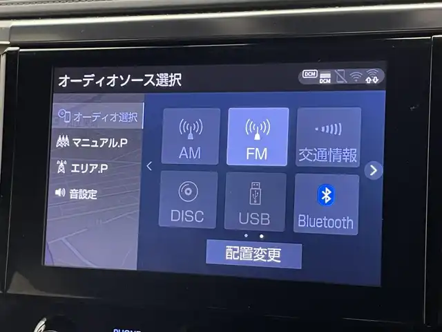 トヨタ アルファードハイブリット S タイプゴールド 愛知県 2020(令2)年 3.7万km スパークリングブラックパールクリスタルシャイン 純正ＤＡナビＴＶ　純正１２．１型後席モニター　禁煙車　ＤＶＤデッキ　バックカメラ　ハーフレザー　両側パワスラ　電動リアゲート　前後ドラレコ　ＡＣ１００Ｖ電源　衝突軽減装置　追従クルコン　電動パーキング　トヨタセーフティセンス　コーナーセンサー　LEDオートライト　