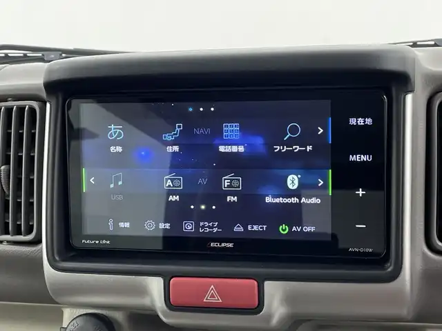 スズキ エブリィ ワゴン PZターボ スペシャル 鹿児島県 2020(令2)年 2.1万km ムーンライトバイオレットPM 社外7インチメモリナビ/(CD/DVD/BT/フルセグTV)/バックカメラ/両側パワースライドドア/オートステップ/デュアルセンサーブレーキサポート/レザー調シートカバー/スマートキー/プッシュスタート/ETC/電格ミラー/ウィンカーミラー/オートライト/フォグランプ/ステアリングスイッチ/純正14インチアルミホイール/ドアバイザー/フロアマット