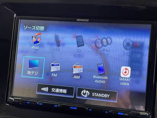 スズキ ソリオ バンディット HV MV 岩手県 2022(令4)年 7.8万km スーパーブラックパール ワンオーナー/４WD/左側パワースライドドア/ヘッドアップディスプレイ/スズキセーフティサポート/デュアルカメラブレーキサポート/車線逸脱警報/アダプティブクルーズコントロール/ハイビームアシスト/先行車発進お知らせ機能/標識認識機能/誤発進抑制機能/リヤパーキングセンサー/スリムサーキュレーター/ロールサンシェード/シートヒーター/シートバックテーブル/純正ケンウッド8インチナビ/フルセグTV/LEDヘッドライト/純正15インチアルミホイール