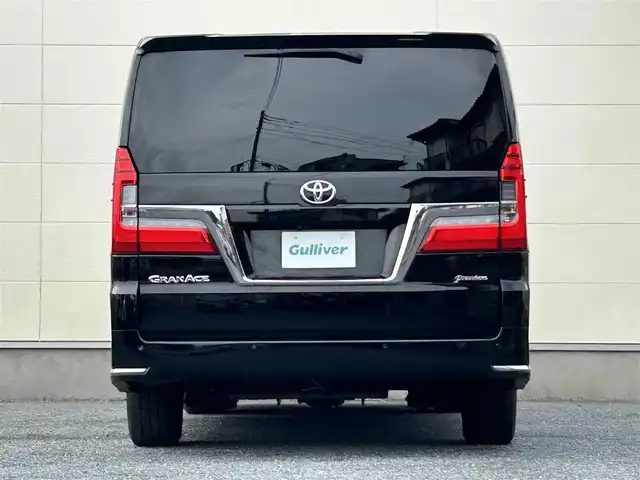 トヨタ グランエース プレミアム 茨城県 2020(令2)年 4.2万km ブラック 純正ディスプレイオーディオ(AM/FM/BT/TV/Miracast)/全方位カメラ/ETC/ドライブレコーダー/追従型クルーズコントロール/両側パワースライドドア/レザーシート/1、2列目シートヒーター/パワーシート/オットマン/LED/純正アルミホイール/レーンキープアシスト/デジタルインナーミラー/オートライト