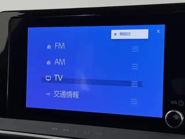 トヨタ プリウス G 福岡県 2023(令5)年 2万km プラチナホワイトパールマイカ 純正ＤＡナビ/フルセグTV　/全方位カメラ　/前方ドラレコ　/レーダー探知機　/ビルトインＥＴＣ２．０　/トヨタセーフティセンス　/レーダークルーズコントロール　/コーナーセンサー　/衝突軽減ブレーキ　/レーンキープ　/アクセル踏み間違い防止　/ブラインドスポットモニター　/寒冷地仕様　/シートヒーター　/純正１９インチＡＷ　/ＬＥＤヘッドライト