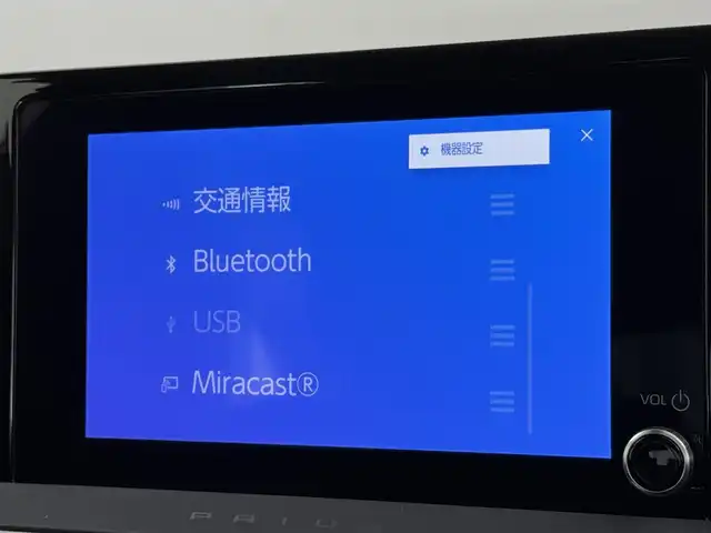 トヨタ プリウス G 福岡県 2023(令5)年 2万km プラチナホワイトパールマイカ 純正ＤＡナビ/フルセグTV　/全方位カメラ　/前方ドラレコ　/レーダー探知機　/ビルトインＥＴＣ２．０　/トヨタセーフティセンス　/レーダークルーズコントロール　/コーナーセンサー　/衝突軽減ブレーキ　/レーンキープ　/アクセル踏み間違い防止　/ブラインドスポットモニター　/寒冷地仕様　/シートヒーター　/純正１９インチＡＷ　/ＬＥＤヘッドライト