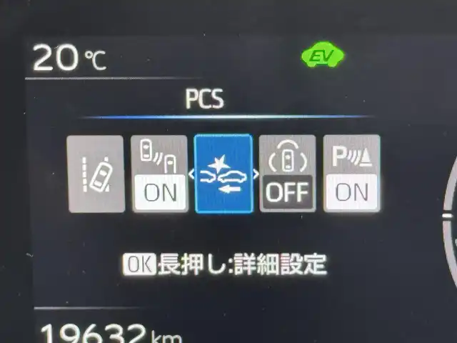 トヨタ プリウス G 福岡県 2023(令5)年 2万km プラチナホワイトパールマイカ 純正ＤＡナビ/フルセグTV　/全方位カメラ　/前方ドラレコ　/レーダー探知機　/ビルトインＥＴＣ２．０　/トヨタセーフティセンス　/レーダークルーズコントロール　/コーナーセンサー　/衝突軽減ブレーキ　/レーンキープ　/アクセル踏み間違い防止　/ブラインドスポットモニター　/寒冷地仕様　/シートヒーター　/純正１９インチＡＷ　/ＬＥＤヘッドライト
