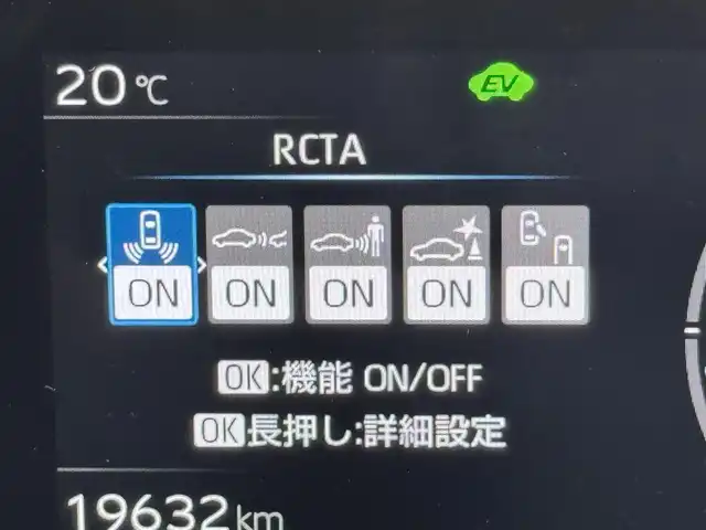 トヨタ プリウス G 福岡県 2023(令5)年 2万km プラチナホワイトパールマイカ 純正ＤＡナビ/フルセグTV　/全方位カメラ　/前方ドラレコ　/レーダー探知機　/ビルトインＥＴＣ２．０　/トヨタセーフティセンス　/レーダークルーズコントロール　/コーナーセンサー　/衝突軽減ブレーキ　/レーンキープ　/アクセル踏み間違い防止　/ブラインドスポットモニター　/寒冷地仕様　/シートヒーター　/純正１９インチＡＷ　/ＬＥＤヘッドライト