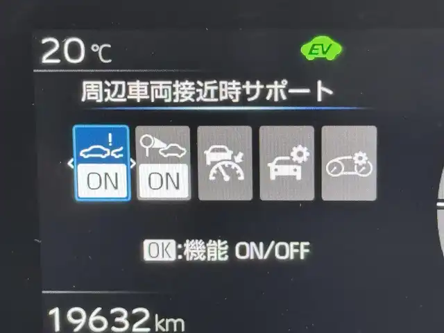 トヨタ プリウス G 福岡県 2023(令5)年 2万km プラチナホワイトパールマイカ 純正ＤＡナビ/フルセグTV　/全方位カメラ　/前方ドラレコ　/レーダー探知機　/ビルトインＥＴＣ２．０　/トヨタセーフティセンス　/レーダークルーズコントロール　/コーナーセンサー　/衝突軽減ブレーキ　/レーンキープ　/アクセル踏み間違い防止　/ブラインドスポットモニター　/寒冷地仕様　/シートヒーター　/純正１９インチＡＷ　/ＬＥＤヘッドライト