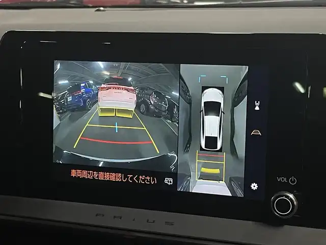 トヨタ プリウス G 福岡県 2023(令5)年 2万km プラチナホワイトパールマイカ 純正ＤＡナビ/フルセグTV　/全方位カメラ　/前方ドラレコ　/レーダー探知機　/ビルトインＥＴＣ２．０　/トヨタセーフティセンス　/レーダークルーズコントロール　/コーナーセンサー　/衝突軽減ブレーキ　/レーンキープ　/アクセル踏み間違い防止　/ブラインドスポットモニター　/寒冷地仕様　/シートヒーター　/純正１９インチＡＷ　/ＬＥＤヘッドライト