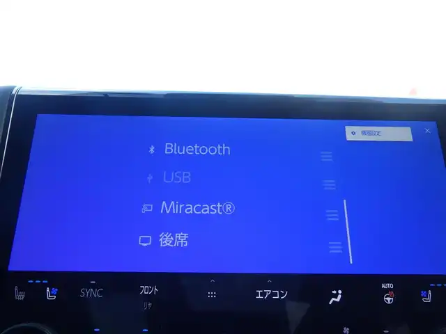 トヨタ アルファードハイブリット Z 千葉県 2024(令6)年 4.4万km プラチナホワイトパールマイカ Toyota Safety Sense/・プリクラッシュセーフティ/・レーンディパーチャーアラート/・オートハイビーム/・レーダークルーズコントロール/・ブラインドスポットモニター/トヨタチームメイト/モデリスタエアロ/モデリスタシグネイチャーイルミ/左右独立ムーンルーフ/パワーバックドア/両側パワースライドドア/ユニバーサルステップ/純正コネクティッドナビ/地デジTV/【Bluetooth接続】/【Apple CarPlay　Android Auto対応】/パノラミックビューモニター/フリップダウンモニター（V13T-R72F）/置くだけ充電/ドライブレコーダー（前後撮影）【TZ-DR210】/コンビハンドル/ステアリングスイッチ/各席エアシート/シートヒーター/前席パワーシート/デジタルインナーミラー/ETC（2.0）/LEDヘッドライト/フォグライト/ウインカーミラー/クリアランスソナー/純正18インチアルミホイル/サイド/カーテンエアバッグ/スマートキー