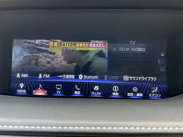 レクサス ＬＳ 500 Fスポーツ 長崎県 2018(平30)年 4.2万km ホワイトノーヴァガラスフレーク 純正ナビ（ＢＴ／フルセグＴＶ／ＣＤ／ＤＶＤ／ＦＭ／ＡＭ）/ＴＲＤエアロ/ＴＲＤマフラー/オレンジキャリパー/サンルーフ/マークレビンソン/デジタルインナーミラー/全方位モニター/ＥＴＣ/シートヒーター/ベンチレーション/パドルシフト/全ドアイージークローザー/ヘッドアップディスプレイ/ＢＳＭ