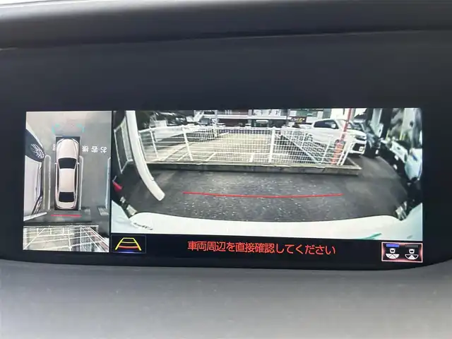 レクサス ＬＳ 500 Fスポーツ 長崎県 2018(平30)年 4.2万km ホワイトノーヴァガラスフレーク 純正ナビ（ＢＴ／フルセグＴＶ／ＣＤ／ＤＶＤ／ＦＭ／ＡＭ）/ＴＲＤエアロ/ＴＲＤマフラー/オレンジキャリパー/サンルーフ/マークレビンソン/デジタルインナーミラー/全方位モニター/ＥＴＣ/シートヒーター/ベンチレーション/パドルシフト/全ドアイージークローザー/ヘッドアップディスプレイ/ＢＳＭ