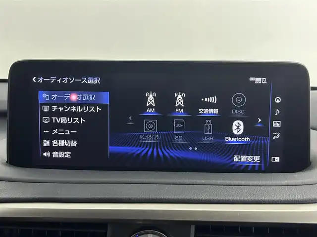 車両画像9