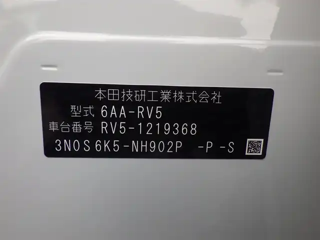 車両画像23