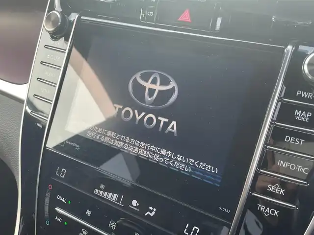 トヨタ ハリアー プレミアム アドバンスドP 大阪府 2016(平28)年 5.9万km スパークリングブラックパールクリスタルシャイン メーカーOPナビ/(CD/DVD/BT/USB/AUX/AM/FM)/JBLプレミアムサウンド/フルセグTV（テレビキャンセラーあり）/衝突被害軽減システム/パノラミックビューカメラ/バックカメラ/レーダークルーズコントロール/車線逸脱警報装置/インテリジェントクリアランスソナー/クリアランスソナー/ビルドインETC/ハーフレザーシート/スマートキー×2/電動リアゲート/ウィンカーミラー/電動格納ミラー/純正１８インチホイール/運転席パワーシート/オートライト/LEDヘッドライト・フォグランプ/社外ドラレコ前後/保証書/取説