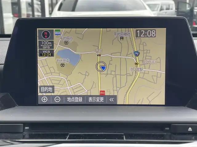 トヨタ クラウン ハイブリッド