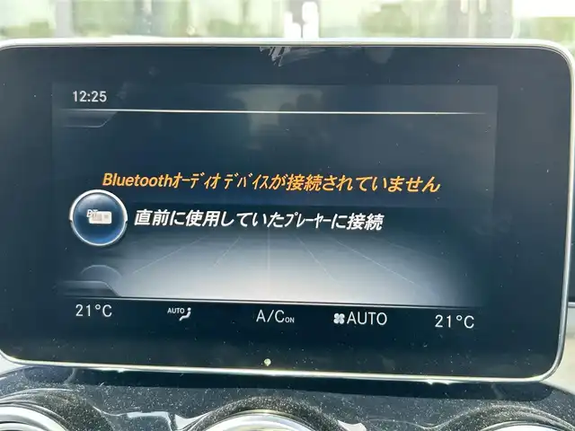 メルセデス・ベンツ ＧＬＣ２２０