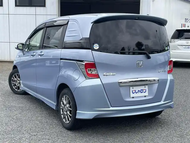 ホンダ フリード スパイク ハイブリット ジャストセレクション 神奈川県 2014(平26)年 10.8万km プレミアムブルーオパールメタリック (株)IDOMが運営する【じしゃロン秦野店】の自社ローン専用車両になります。こちらは現金またはオートローンご利用時の価格です。自社ローンご希望の方は別途その旨お申付け下さい/メモリナビ/バックカメラ/両側パワースライドドア/ETC