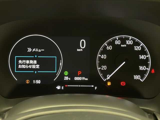 ホンダ ＷＲ－Ｖ Z+ 宮崎県 2024(令6)年 0.1万km未満 プラチナホワイトパール 禁煙車/ホンダセンシング/純正17インチアルミ/純正LEDオートライト/純正LEDフォグ/アダプティブクルーズコントロール/レーンディパーチャーアラート/クリアランスソナー/パドルシフト/ハーフレザーシート/ウインカードアミラー/本革巻ハンドル/オートエアコン/スマートキー/プッシュエンジンスタート/スペアキー/新車時保証書/取扱い説明書