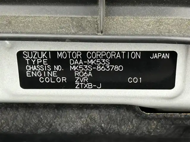 スズキ スペーシア カスタム HYBRID XS ターボ 大阪府 2019(平31)年 2.9万km ピュアホワイトP 純正ナビ(フルセグ/DVD再生/Bluetooth) バックカメラ ETC 両側パワースライドドア 衝突軽減 クルコン クリアランスソナー レコーンアシスト ハーフレザー シートヒーター 前後ドラレコ