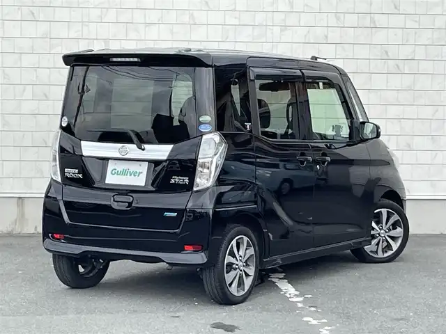 日産 デイズ ルークス ハイウェイスターX Gパッケージ 愛知県 2015(平27)年 4.8万km ブラック ・純正SDメモリーナビ/・全方位カメラ/・フルセグTV/・CD/DVD再生/・ETC/・Bluetooth/USB接続/・両側パワースライドドア/・純正フロアマット/・ベンチシート/・純正１５インチアルミホイール/・横滑り防止装置/・衝突軽減ブレーキ/・ドライブレコーダー（前）/・スマートキー/・プッシュスタート