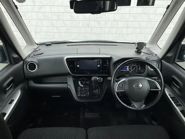 日産 デイズ ルークス ハイウェイスターX Gパッケージ 愛知県 2015(平27)年 4.8万km ブラック ・純正SDメモリーナビ/・全方位カメラ/・フルセグTV/・CD/DVD再生/・ETC/・Bluetooth/USB接続/・両側パワースライドドア/・純正フロアマット/・ベンチシート/・純正１５インチアルミホイール/・横滑り防止装置/・衝突軽減ブレーキ/・ドライブレコーダー（前）/・スマートキー/・プッシュスタート